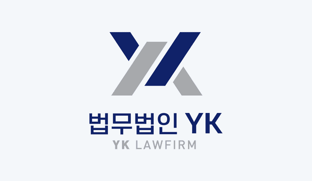 법무법인 YK, 서울대·칼텍 230억 반도체 공동연구 기술 보호 나선다