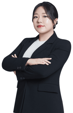 이유진