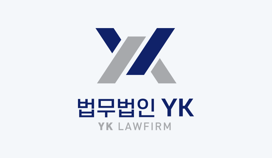 여주교도소, 이미형 작가 '가응도' 등 민화 작품 40점 기증식 개최